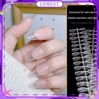 ♕ Nail Art 300pcs Nail Art Fake Nails Fully Frosted Light Thin Free From Scratches Creases Fully Attached Trapezoidal Nail Piece Manicure Tool For Nail Shop UPBEST