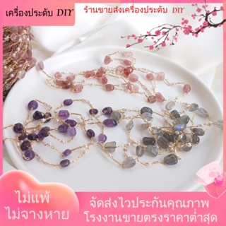 💖เครื่องประดับ DIY ขายส่ง💖สายโซ่คริสตัล ชุบทอง 14k ทรงสี่เหลี่ยมผืนผ้า แฮนด์เมด สไตล์เกาหลี สําหรับทําเครื่องประดับ สร้อยข้อมือ DIY[โซ่/สร้อยคอ/สร้อยข้อมือ/กําไลข้อมือ/สร้อยข้อเท้า]