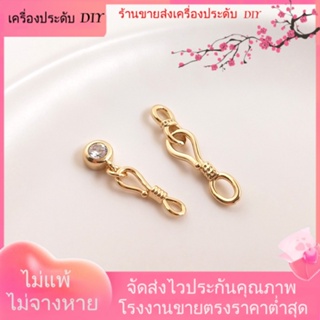 💖เครื่องประดับ DIY ขายส่ง💖ตะขอบักเกิล ชุบทอง 14k รูปตัว S 8 ตัว อุปกรณ์เสริม สําหรับทําเครื่องประดับ สร้อยคอ สร้อยข้อมือ[หัวเข็มขัดเชื่อมต่อ/สร้อยคอ/สร้อยข้อมือ/กําไลข้อมือ]