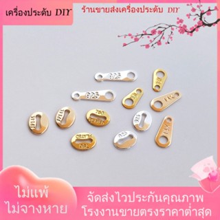 💖เครื่องประดับ DIY ขายส่ง💖ป้ายฉลากตัวอักษร ชุบทอง 14K18K 8 ตัวอักษร อุปกรณ์เสริม สําหรับเชื่อมต่อเครื่องประดับ DIY[หัวเข็มขัดเชื่อมต่อ/สร้อยคอ/สร้อยข้อมือ/กําไลข้อมือ]