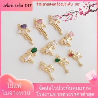 💖เครื่องประดับ DIY ขายส่ง💖จี้สร้อยคอ สร้อยข้อมือ ชุบทอง 14K ประดับเพทาย รูปหยดน้ํา และหัวใจ สีสันสดใส DIY[จี้/ลูกปัด/สร้อยคอ/สร้อยข้อมือ/ต่างหู/กําไลข้อมือ]