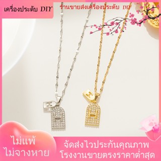 💖เครื่องประดับ DIY ขายส่ง💖เครื่องประดับ สร้อยคอ สายโซ่ ชุบทอง จี้รูปตัวอักษร ประดับเพชร แบบเรียบง่าย สไตล์เกาหลี และยุโรป[สร้อยคอ]