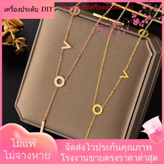 💖เครื่องประดับ DIY ขายส่ง💖สร้อยคอโซ่ ชุบทอง 18K จี้ตัวอักษร หัวใจ ประดับพู่ สีโรสโกลด์ สร้างสรรค์ สไตล์เกาหลี สําหรับผู้หญิง[สร้อยคอ]