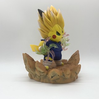 โมเดลฟิกเกอร์ Dragon Ball Magical Vegeta COS Picchu Goku Scene แบบพิเศษ สําหรับตกแต่ง