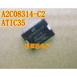 ชิปวงจรรวม A2C08314-C2 ATIC35 HSSOP36 สําหรับรถยนต์ 10 ชิ้น ต่อล็อต