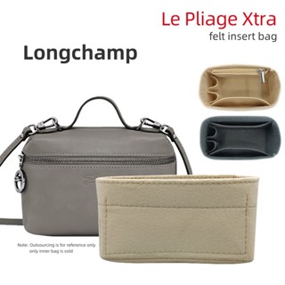 [YiYi] ใส่กระเป๋าจัดระเบียบ เหมาะสําหรับ Longchamp Le Pliage Xtra กระเป๋าจัดระเบียบ ใส่กระเป๋าด้านใน กระเป๋าสักหลาด ใส่กระเป๋า ซับใน กระเป๋าเครื่องสําอาง จัดระเบียบ เดินทาง