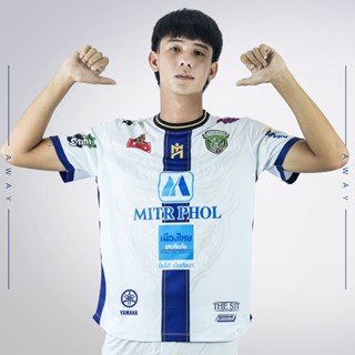 AWAY JERSEY 2022/23 | เสื้อเยือนเมืองเลย ยูไนเต็ด | สีขาว