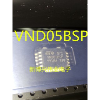 ใหม่ ชิปแผงวงจรรวมรถยนต์ VND05BSP VND058SP VND05 HSOP10 5 ชิ้น ต่อล็อต