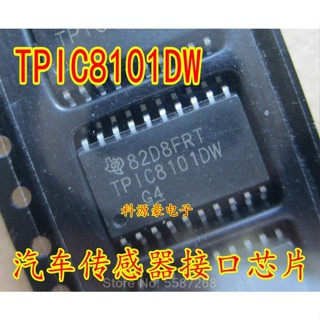 ใหม่ ชิปบอร์ดคอมพิวเตอร์ เซนเซอร์อินเตอร์เฟซรถยนต์ TPIC8101DW SOP20 Ecu Chips 1 ชิ้น