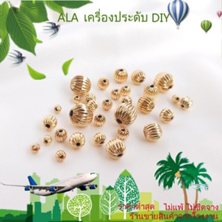 ❤️เครื่องประดับ DIY❤️ลูกปัดทอง 14K รูปฟักทอง แตงโม แฮนด์เมด DIY สําหรับทําเครื่องประดับ[ลูกปัด/จี้/สร้อยคอ/สร้อยข้อมือ/กําไลข้อมือ/ต่างหู]