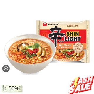 ส่งจากไทย&gt;&gt; nongshim shin ramen non frying มาม่าเกาหลี มาม่าสูตรลดแคลลอรี่ นงชิม ชิน ราเมน 신라면 건면  97g