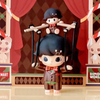 ฟิกเกอร์หุ่นตุ๊กตา Dimoo Manipulation of The Doll Puppeteer ของเล่นสําหรับเด็ก