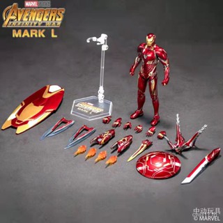 พร้อมส่ง ตุ๊กตาฟิกเกอร์ ไอรอนแมน Zhongdong mk3 mk50 Marvel Avengers 7 เครื่องประดับ 42 Mark 85 24 ชั่วโมง