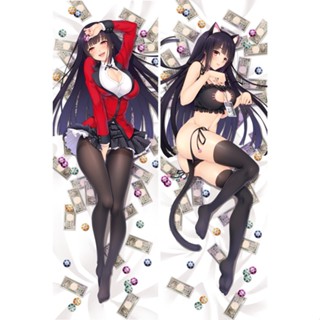 Kakegurui - ปลอกหมอน ลายอนิเมะ Gambler Jabami Yumeko 5 ขนาด 50x150 ซม. สําหรับกอดร่างกาย