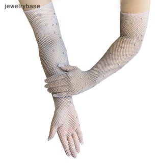 [jewelrybase] ถุงมือตาข่าย ประดับเพชรเทียม เซ็กซี่ สําหรับตกปลา