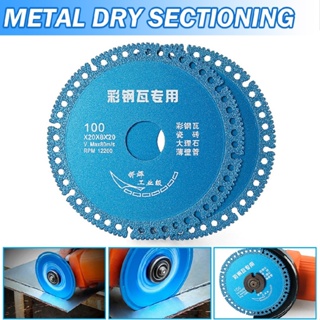 New Tile Marble Thin-walled Tube Cutting Disc Brazing Angle Grinder Saw Blade