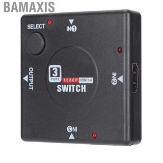 Bamaxis HD Multimedia Interface Switcher 3 In 1 Out Video Switcher Compatible for PS3/PS4/Xbox 360/DVd SKYSTB