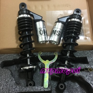 ลดราคา!โช๊คอัพหลังรถจักรยานยนต์ ดัดแปลง สไตล์ตะวันตก สําหรับ Cb750 VTEC XJR400 Kawasaki 3436 ซม.