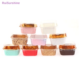 Ruisurshine ใหม่ ถ้วยกระดาษ ทรงสี่เหลี่ยม สําหรับใส่คัพเค้ก มัฟฟิน เบเกอรี่ 10 ชิ้น