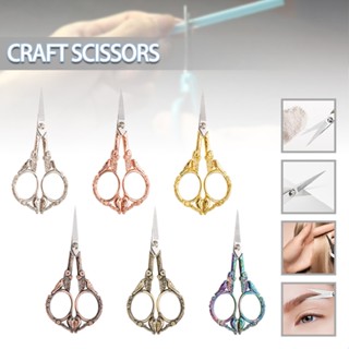 Magpie Zinc Alloy Steel Scissors Home Embroidery Scissors Cross Stitch Scissors