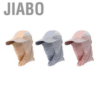 Jiabo Sun Hat  Sun Protection Hat Breathable  for Fishing for Running