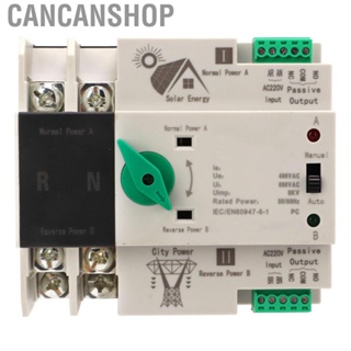 Cancanshop Electrical Selector Switch  Dual Power Automatic Transfer Millisecond Switching Good Insulation Silver Contact PV Type for PZ30 Distribution Box