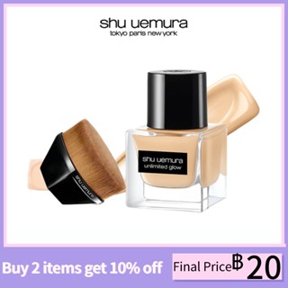 ของแท้100%  【ของแท้ จัดส่งที่รวดเร็ว】Shu Uemura Unlimited Foundation 35ml SPF24 PA+++#574#674#774 &amp; #55 Foundation Brush