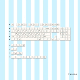 Iwo ปุ่มกดคีย์บอร์ด PBT DYE-SUB 126 คีย์ สีขาว สไตล์มินิมอล