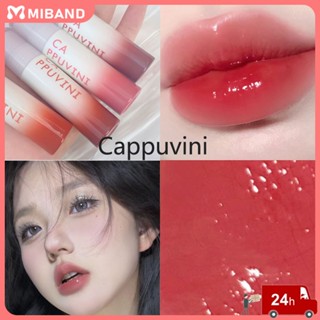 พร้อมสต็อก Cappuvini Matte Mirror Lip Gloss Set Lip Liquid Glaze Non-stick Mud Beauty 7 Colors Makeup Waterproof Lip Stick Femele Students 2.5g Hot Sale