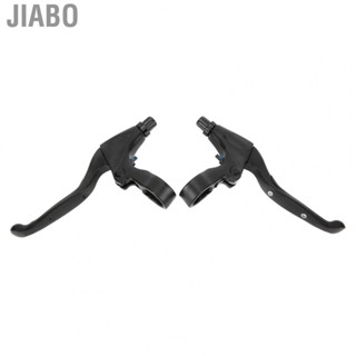 Jiabo WAKE MTB Bike Brake Lever Set Aluminum Alloy Bicycle Handle 4‑finger For 22 SS5