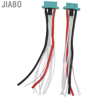 Jiabo Male And Female 9+2 Plugs MPX Connector Cable For RC Fixed Wing  Part New