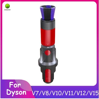 หัวแปรงเครื่องดูดฝุ่นอัตโนมัติ มีไฟ LED สําหรับ Dyson V7 V8 V10 V11 V12 V15