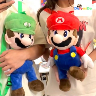 พร้อมส่ง กระเป๋าเป้สะพายหลัง ตุ๊กตาการ์ตูน Super Mario Douyin สไตล์เดียวกัน