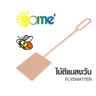 Shopping Idea-GOME ไม้ตีแมลงวัน รุ่น 3JLWP-04 ขนาด 11x45ซม. ฮิตติดเทรน