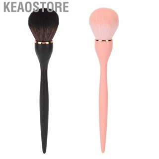 Keaostore Brush Professional Safe Soft Hair Ergonomic Cosmetic Tool  Makeup for Room Artist