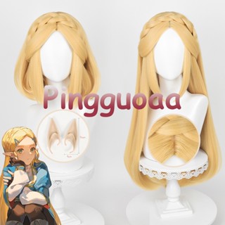 【Manmei】The Legend of Zelda Princess Zelda Cosplay Wig 35cm/72cm Long Braided Wigs Heat Resistant Synthetic Wigs with Ears