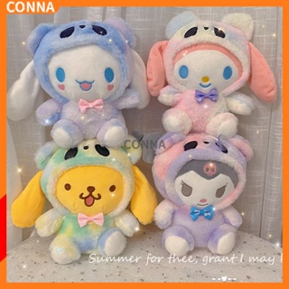 ตุ๊กตายัดนุ่น Sanrio Kuromi Melody Cinnamoroll น่ารัก ของเล่นสําหรับเด็ก