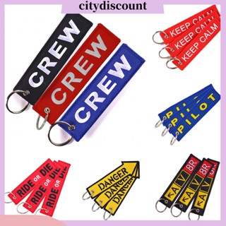 &lt;citydiscount&gt; พวงกุญแจรถยนต์ ปักลาย Pilot Danger Ride or Die Crew ของขวัญ