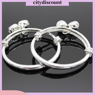 &lt;citydiscount&gt; สร้อยข้อมือ กําไลข้อมือ จี้กระดิ่ง ลายนูน ปรับได้ สําหรับเด็กวัยหัดเดิน