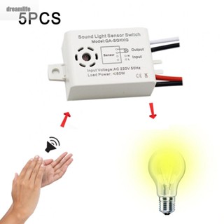 【DREAMLIFE】Sound Control Sensor Above 50V And Below 440V Sound Sensor Switch Two In Two Out