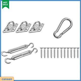[CANAAN] ชุดตะขอหัวเข็มขัดสเตนเลส สําหรับติดตั้งกันสาด