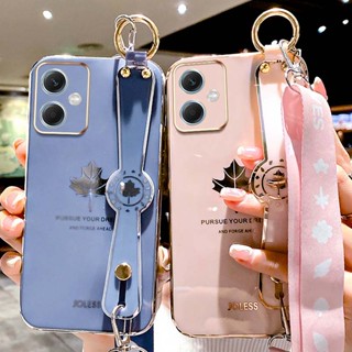 เคสซิลิโคน ลายใบเมเปิ้ล 6D พร้อมสายคล้อง สําหรับ Xiaomi Redmi Note 12 4G 5G Note 12S 12 Pro 5G 12 Pro Plus Poco X5 Pro