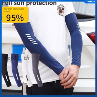 Summer Sunscreen Sleeves Ice Gloves Loose Large Size Ice Sleeves Arm Guards Outdoor Sunscreen Sleeves Ice Silk Outdoor Fishing Driving Universal For Men (top11.th.)