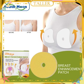 ✧Ready Stcok South Moon 10pcs Pawpaw Breast Enhancement Stickers Enlargement Chest Lifting Firming Plump Breast Moisturizing Skin Improve Elasticity Patch Body Care TALLER พร้อมส่ง