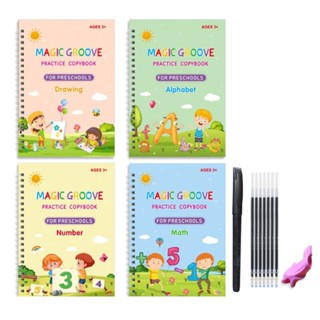 หนังสือฝึกเขียน ใช้ซ้ําได้ พร้อมปากกาพู่กัน สําหรับเด็กอายุ 3-8 ปี