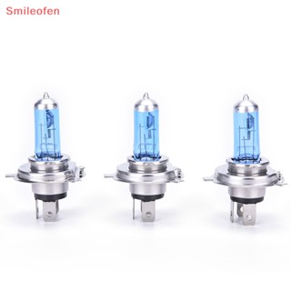 [Smileofen] ใหม่ หลอดไฟตัดหมอก H4 100W LED 12V สีขาว สําหรับรถยนต์