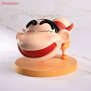 [Smileofen] ของเล่นตุ๊กตาการ์ตูนชินจังน่ารัก สุดฮา เหมาะกับตกแต่งแดชบอร์ดรถยนต์