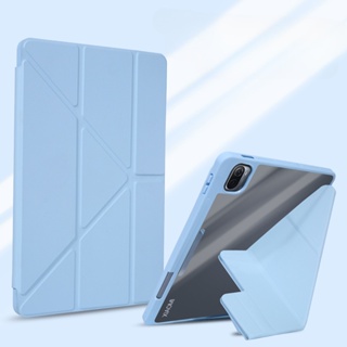 เคสแท็บเล็ต พร้อมช่องใส่ดินสอ สําหรับ Xiaomi Pad 6 5 Pro 11 นิ้ว 2023 Xiaomi Redmi Pad 2022