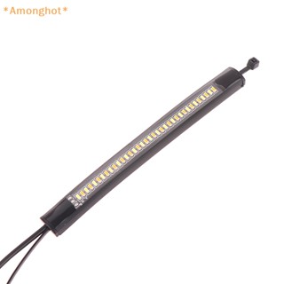 Amonghot&gt; ใหม่ แถบไฟเลี้ยว LED 12V สําหรับรถจักรยานยนต์ 1 ชิ้น