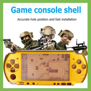 เคส พร้อมปุ่มกด แบบเปลี่ยน สําหรับเกมคอนโซล PSP3000